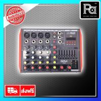 ราคา ++เพาเวอร์มิกเซอร์++ HOTROCK POWER MIXER 6 CH รุ่น MQ 6 (AV 2248) เพาเวอร์มิกเซอร์ PA SOUND CENTER พีเอ ซาวด์ เซนเตอร์ (6017842054)