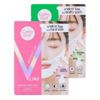 ราคา เคที่ดอลล์ มาร์คหน้า ยกกระชับหน้า มาส์กหน้าเรียว 18g Cathy Doll Bright Up V Line Hydrogel Mask Sheet (26660127700)