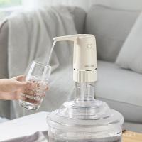 ราคา อุปกรณ์แรงดันน้ําในครัวเรือนไฟฟ้าปั๊มน้ําแบบชาร์จไฟได้ปั๊มน้ําแบบพับได้ YSJ-D06H5 ปั๊มน้ําหมี WIB8 (40222158373)