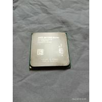 ราคา CPU AMD FM2+ A8 7500 (2105778586)