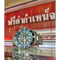 ราคา Seiko Prospex PADI Solar Diver's 200M Special Edition SNE435P1 มือสอง (27187364286)