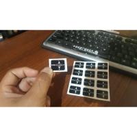 ราคา Toyota Starlet Box EP71 ป้ายและสติ๊กเกอร์ Hi Lo Beam (29115414724)