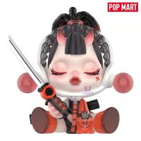 ราคา [secret] POPMART SKULLPANDA Night City Series Figure Mystery Box Decorative (42506393633)