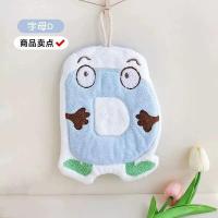 ราคา ขนแกะปะการังการ์ตูนจดหมายปักผ้าเช็ดหน้าผ้าขนหนูห้องครัวห้องน้ําทุ่มเทดูดซับผ้าเช็ดมือไม่เหม็นผ้าเช็ดมือ 61ไม่ (41119595725)