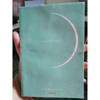 ราคา หนังสือ​ a piece of the moon มือสอง​ (7972928293)