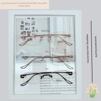 ราคา แว่นตากรองแสงสีฟ้า แว่นตาแฟชั่น ป้องกันแสงสีฟ้าจอคอม มือถือ ทรงสวย ถนอมสายตา 3สี ชายหญิงใส่ได้ (29165402302)