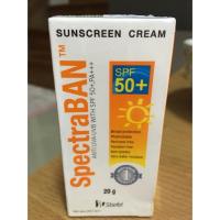 ราคา แจกCODE ลด 100 บาทค่าSpectraban spf50++ ขนาด10 , 20 กรัม (338734155)