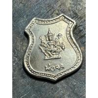 ราคา เหรียญพระพรหมณ์หลวงพ่อจง (29330891576)