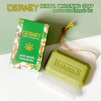 ราคา สบู่สมุนไพร ก้อนเขียว สบู่เดอเอ้ Herbal Whitening Soap ผิวหน้าและผิวกาย (18618908794)
