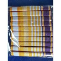 ราคา แพรแถบ รุ่นใหม่ เริ่มใช้ พ.ค 64 (9359194009)