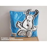 ราคา หมอนสนูปี้ Snoopy three-dimensional cushion หมอนตุ๊กตา ขนาด 40 cm นิ่มมาก ของแท้จาก Peanuts (ลิขสิทธิ์แท้จากญี่ปุ่น) (5788708118)