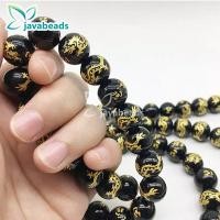 ราคา วัสดุสร้อยข้อมือหินมังกรทองทิเบต (42172636911)