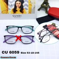 ราคา กรอบแว่นตา ยี่ห้อ CU2 วัสดุ TR90 100% กรอบแว่นตายืดหยุ่น น้ำหนักเบา ทนแรงบิดงอได้ดี ไม่แตกหักง่าย รุ่น 6059 (27814074287)