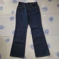 ราคา กางเกงยีนส์เข้มขาม้า​gu (19683681269)