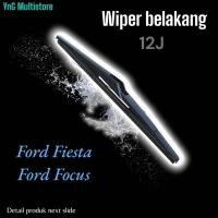 ราคา ที่ปัดน้ําฝนหลัง Ford Fiesta Ford Focus (42021026975)