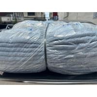 ราคา ผ้าห่มโบตั๋น ผ้าห่มเทา ผ้าห่มกันกระแทก ขายยกแพ็ค แพ็คละ 10 ผืน (24039632997)