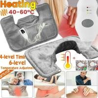 ราคา แผ่นทำความร้อนไฟฟ้า ที่อุ่นคอ ผ้าห่มกันความร้อนซักได้ ประคบร้อน อุณหภูมิระดับ 3 แก้ปวดเมื่อยกล้ามเนื้อ รักษาเท้าเย็น (26330672657)