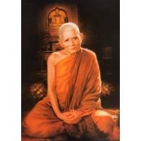 ราคา ภาพรูปหลวงปู่แหวน สุจิณฺโณ วัดดอยแม่ปั๋ง อำเภอพร้าว จังหวัดเชียงใหม่ ภาพติดผนังเพื่อสักการะบูชาขนาดภาพ 15x21 นิ้ว หรือ ( (5819665120)