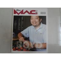 ราคา หนังสือTHE GUITAR MAG MUSIC INSPIRATION MAGAZINE APRIL 2007 VOL.38 (18958700727)