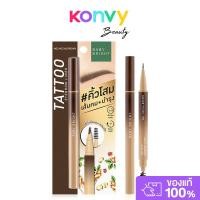 ราคา Baby Bright Tattoo Eyebrow Liner 0.5g ไลน์เนอร์เขียนคิ้ว. (44062733001)