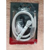 ราคา สายฉีดชำระ Cotto CT666N#WH(HM)สีขาว (27812280814)