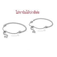 ราคา (ของแท้100%)Pandora silver sliding bangle กำไลรูด (20725852055)