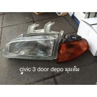 ราคา ไฟหน้าhonda civic 92 ไฟมุมส้ม รุ่น3 ประตู (2054815219)