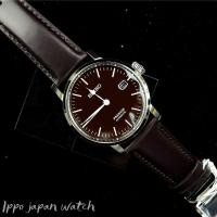 ราคา Jdm Watch Seiko นาฬิกาข้อมือ Sarx067 Spb115J1 39.9 มม. สีแดง สีน้ําตา (24979244428)