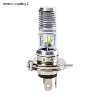 ราคา LOVE 1pcs ไฟหน้ารถจักรยานยนต์หลอดไฟ P15D LED สกู๊ตเตอร์ H4 4LED Beam Light หลอดไฟรถจักรยานยนต์เสริมไฟ LED ไฟหน้า PING (24996281713)