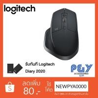 ราคา Logitech MX Master 2S Wireless Mouse (856014251)