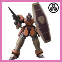 ราคา HGAC New Mobile Report Gundam Wing Maganac 1/144 Scale Colored Plastic Model Kit (26142491704)