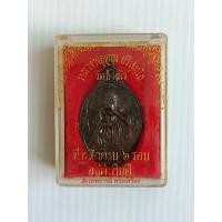 ราคา เหรียญหลวงพ่อคูณ ปี37 แท้100% (22315499839)