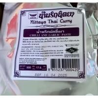 ราคา น้ำพริกผัดขี้เมา น้ำพริกนิตยา ขนาด 1 กิโลกรัม (25090444359)