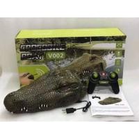 ราคา หัวจระเข้บังคับ flytech v002 (6928497187)