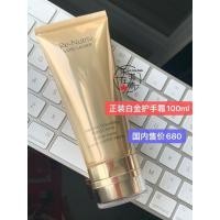 ราคา พร้อมสต็อกในประเทศ Estee Lauder Platinum Set Platinum Eye Cream Platinum Hand Cream Platinum Water 15ml (28791814484)