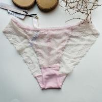 ราคา Sabina(ซาบีน่า)แท้100% ของใหม่มือ1 กางเกงชั้นในรุ่นWS ผ้าลื่นๆใส่สบายออกแบบมาสวยงาม (25888967628)