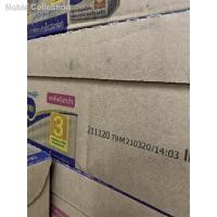 ราคา ∈◆เอนฟาโกร A+ UHT สูตร 3 รสวนิลา 24 กล่อง (180ml) aGsd (10558368270)