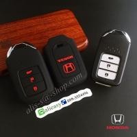 ราคา ปลอกซิลิโคน หุ้มกุญแจรีโมทรถยนต์ Honda Accord All New City 2014-21 Smart Key 3 ปุ่ม สี ดำ/แดง (10950515860)