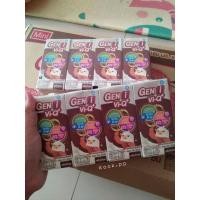 ราคา ✅ส่งฟรี​✅ นมยูเอสที​ Gen​ i​ รส​ช็อกโกแล็ต​ ✅ส่งฟรี✅ (7584032429)