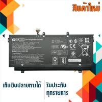 ราคา แบตเตอรี่ เอชพี - HP battery เกรด Original สำหรับรุ่น HP Spectre X360 13-AE 13-AB , Part # SH03XL CN03XL (16252027213)