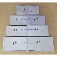 ราคา ( แบบแพค 100 ซอง ) - ซองใส่ธนบัตร ซองใส่แบงค์ อย่างหนา คุณภาพดี ไม่ใช่ซองแก้ว - มีให้เลือกหลายขนาดครับ (7743837982)