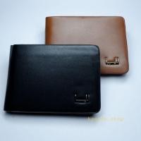 ราคา กระเป๋าสตางค์ Bomshi แท้ (3165335302)