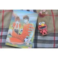 ราคา หนังสือ Kick Off นักบอลสุดหล่อขอซัลโวหัวใจยัยจอมซน (ISBN:9786160611263)