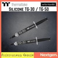 ราคา THERMALTAKE Thermal Grease Slicone TG-30 / TG-50 ซิลิโคน Thermal Paste tg-30 tg-50 ลดอุณหภูมิ CPU / GPU (23049248812)