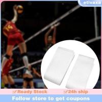 ราคา [Etivaxa] 2 ชิ้นวอลเลย์บอลเสาอากาศแขนเสาอากาศฝาครอบสําหรับทีมกีฬากลางแจ้ง (40202033339)