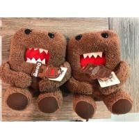 ราคา ตุ๊กตา โดโมะ Domo Kun (900332654)