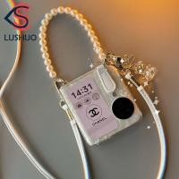 ราคา Lushuo เคสโทรศัพท์มือถือ ฝาพับ พร้อมสายโซ่สั้น และยาว สําหรับ OPPO Find n3 N2 findn2 3 Find N2 n3 (24951974768)