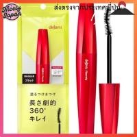 ราคา 【Direct from Japan】dejavu Dejavu Paintable False Eyelashes Long Type Fiber Wig Ultra Long 1 มาสคาร่าสีดำ ชนิดฟิล์ม (26266520736)