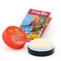 ราคา ครีมกวนอีม ครีมสิวฝ้าจุดด่างดำ กวนอิม 111 รุ่นทอง (24072187201)