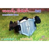 ราคา Dx หัวเข็มขัดแปลงร่าง KAMAN RIDER BEAST บีส (ของแท้) (22831552255)